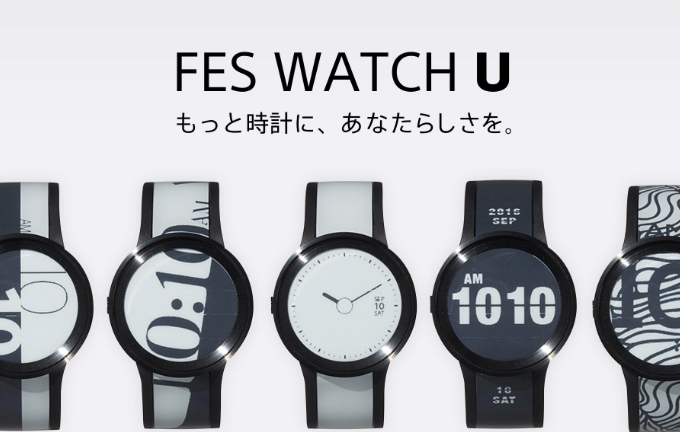 Reloj inteligente FES Watch U