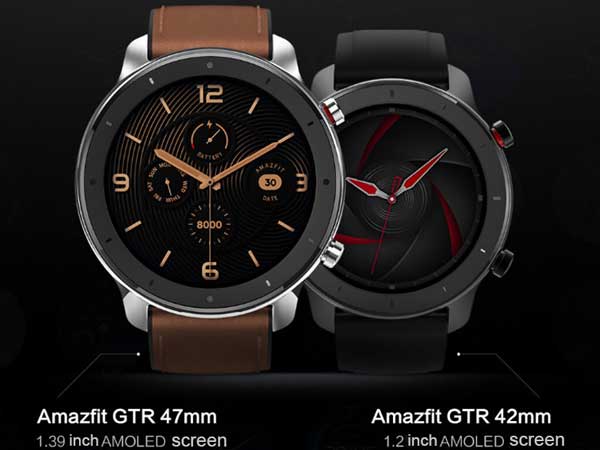Amazfit GTR recibió una función siempre en pantalla