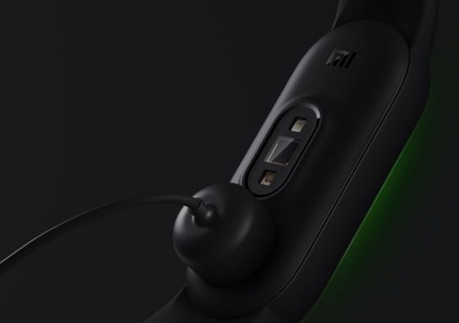 Batería Xiaomi Mi Band 5