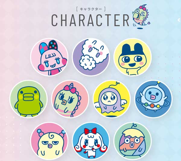 Personajes de Tamagotchi