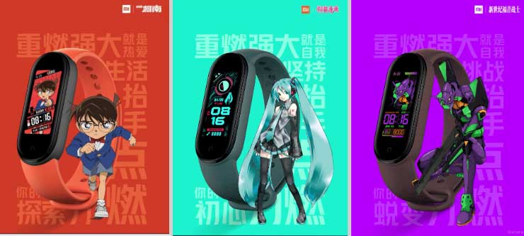 Lista de aplicaciones disponibles para Xiaomi Mi Band 5, Mi Band 4 - Watch Face Edition