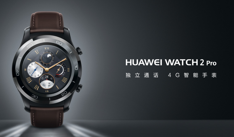 Huawei Watch 2 Pro - AndroidWear Smartwatch con funciones eSIM